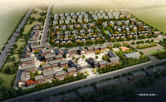 說明: C:3至道案例資料！函谷關(guān)文化園函谷關(guān)古鎮(zhèn)一期修規(guī)10.南區(qū)一.jpg