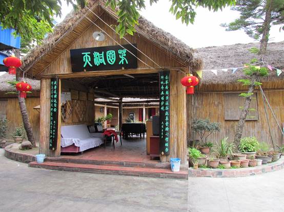 說(shuō)明: 說(shuō)明: C:UsersjiangDesktop33_1305047429.jpg