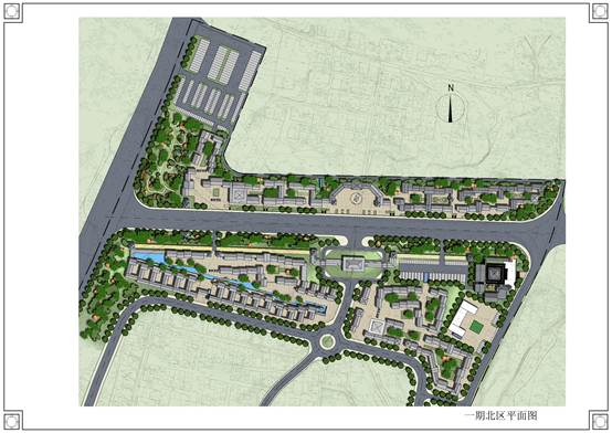 說明: C:3至道案例資料！函谷關(guān)文化園函谷關(guān)古鎮(zhèn)一期修規(guī)2.北區(qū)總平面.jpg