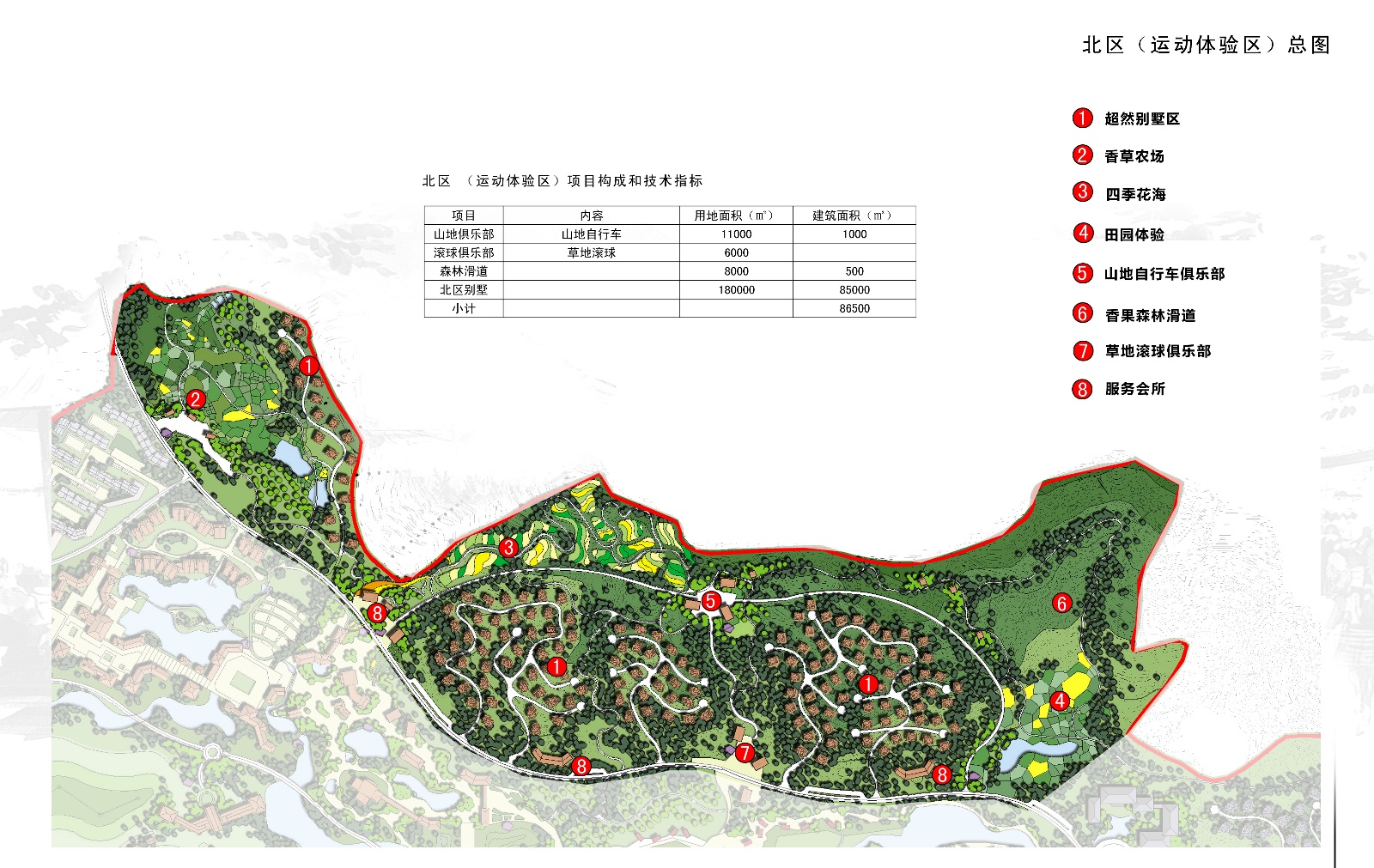 clip_image015.jpg clip_image015.jpg