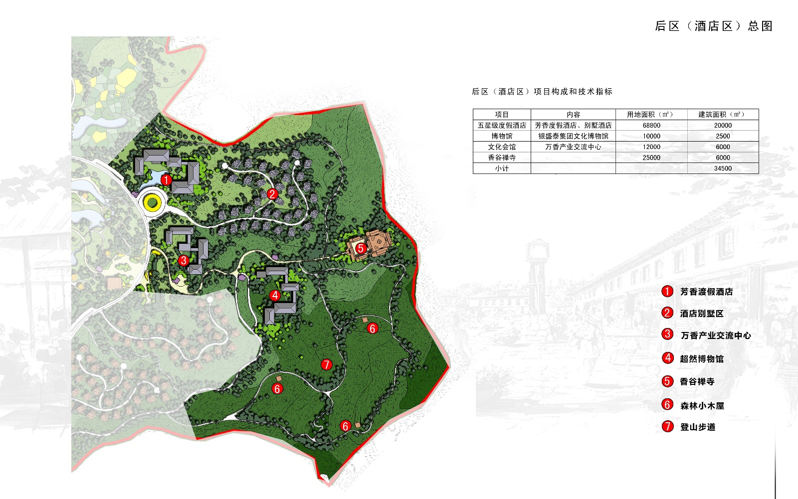 clip_image018.jpg clip_image018.jpg